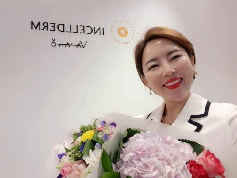 인셀덤서인 이미지