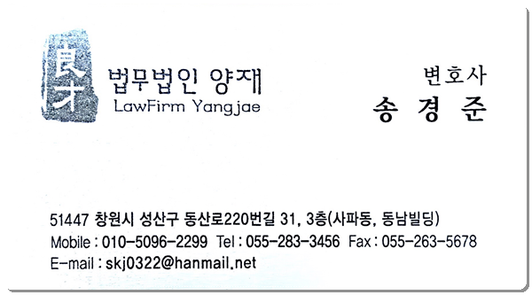 주식회사 동부푸드 이미지