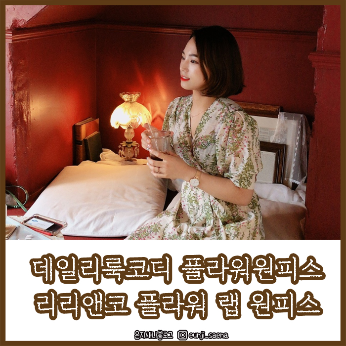 리리랩 이미지