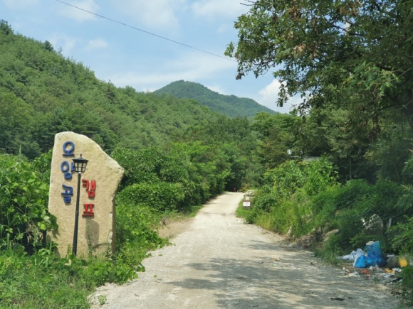 백운농협하나로마트 이미지