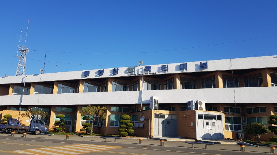 통영멸치건어물 이미지