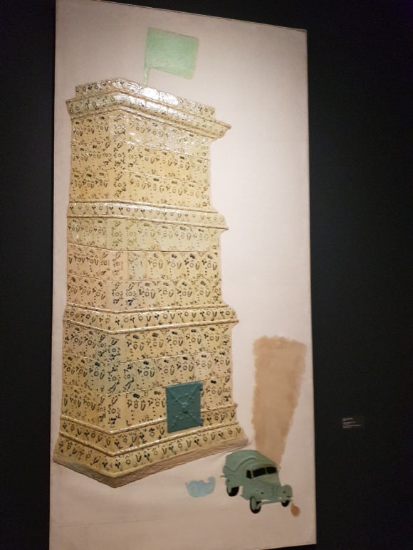 유명전자 이미지