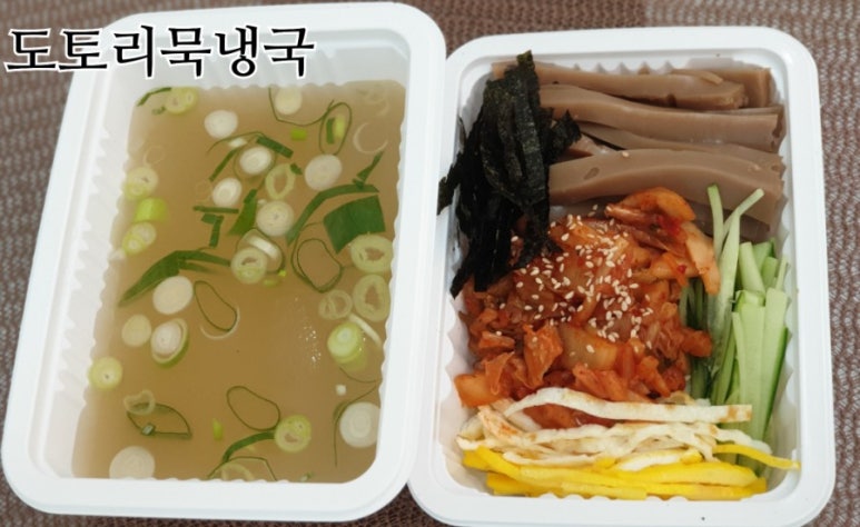 늘가득찬 이미지