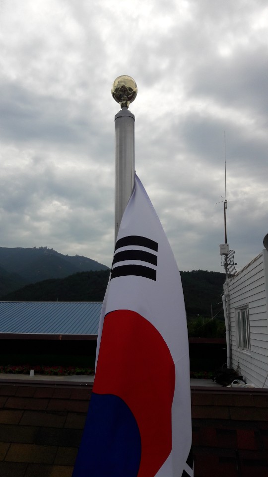 관산읍사무소 이미지