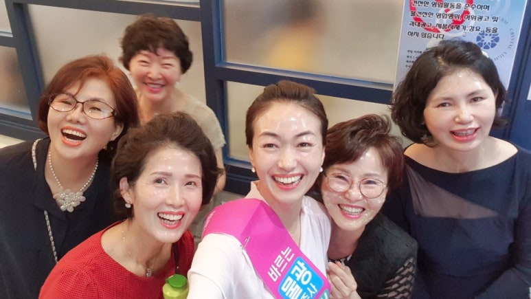 인셀덤 오케이 이미지