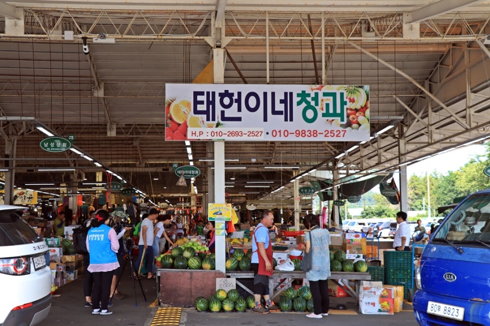 삼춘청과 이미지
