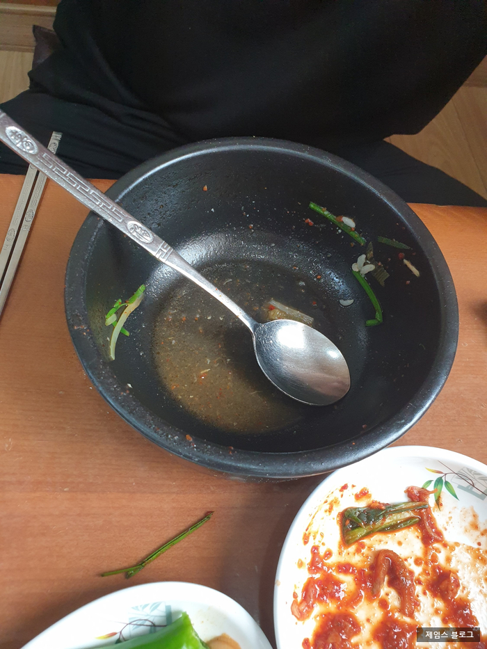 이디야어방점 이미지