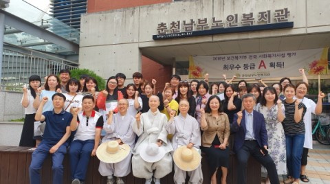 양양군노인복지관 이미지