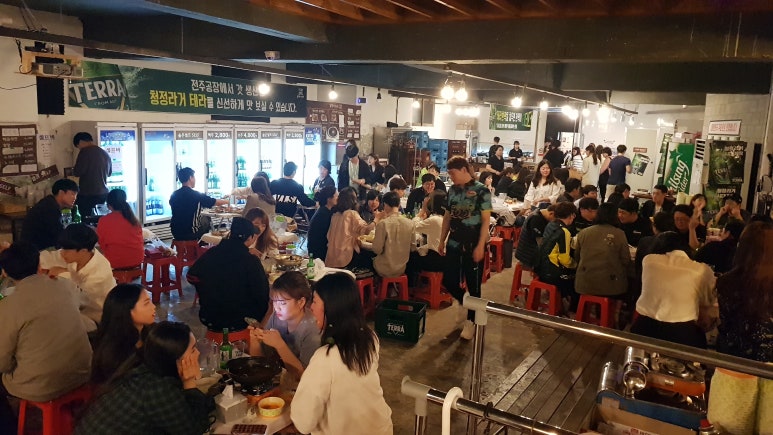 가야슈퍼 이미지