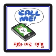 올씨앤씨 이미지