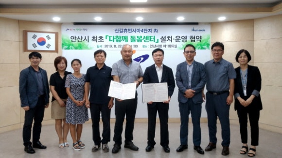 신길서비스센터 이미지