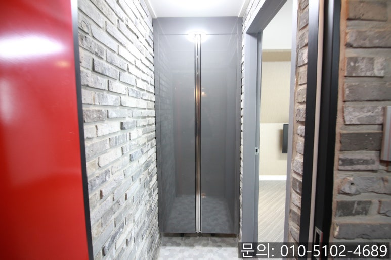 한서세탁소 이미지