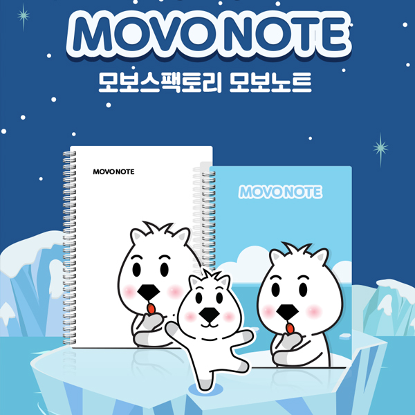 모보스팩토리 이미지
