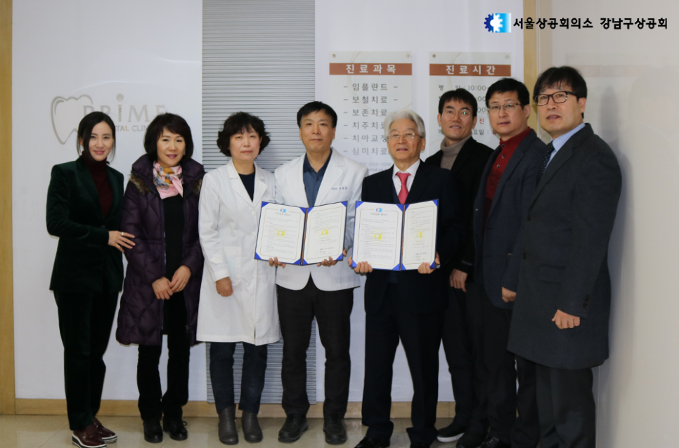 형공건축사사무소 이미지