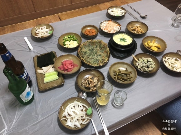 거목횟집 이미지
