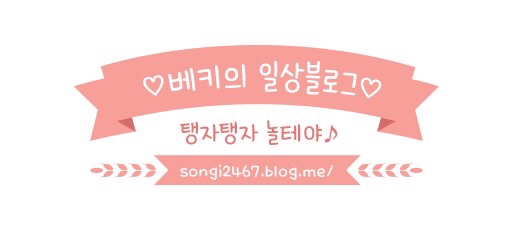 슬기로운게장 이미지