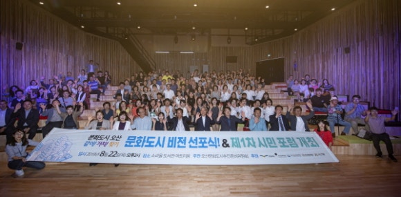 온더비전 이미지