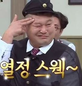 카메야라멘 이미지