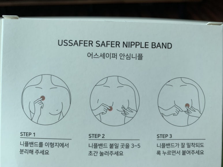 써니플 이미지