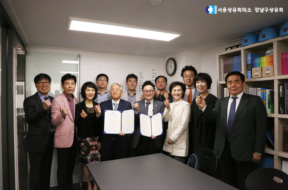 건축사사무소이원 이미지