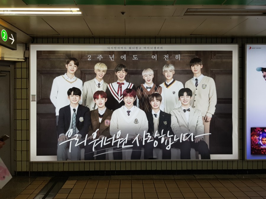 이리로광고 이미지
