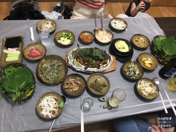 거목횟집 이미지