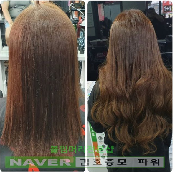 가위소리미용실 이미지