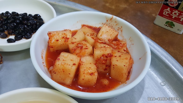 우성식당 이미지
