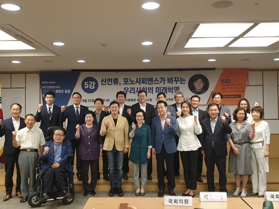 성균관대학교(교수회관) 이미지