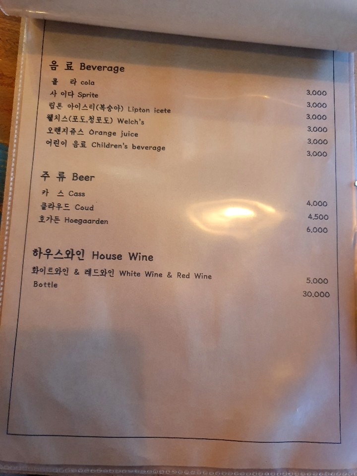 피자선생 이미지