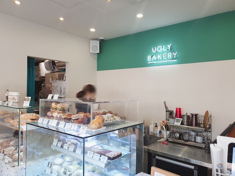 어글리베이커리(Ugly Bakery) 이미지