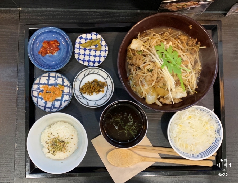 아리세 이미지