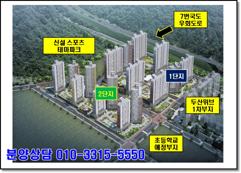 에스에이치중공업(주) 이미지