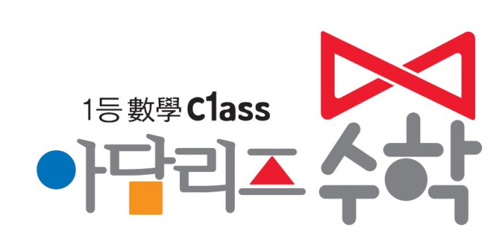 (주)샤인인터내셔날 이미지