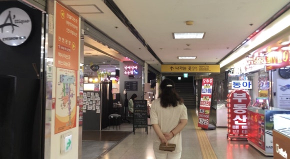 새롬살롱 이미지