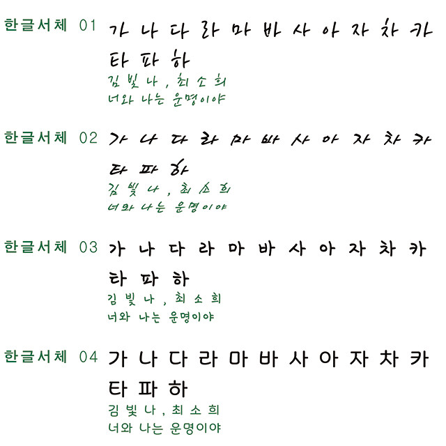 센트레스트 이미지