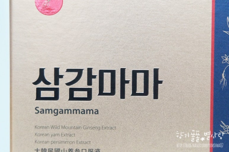 삼감마마 이미지
