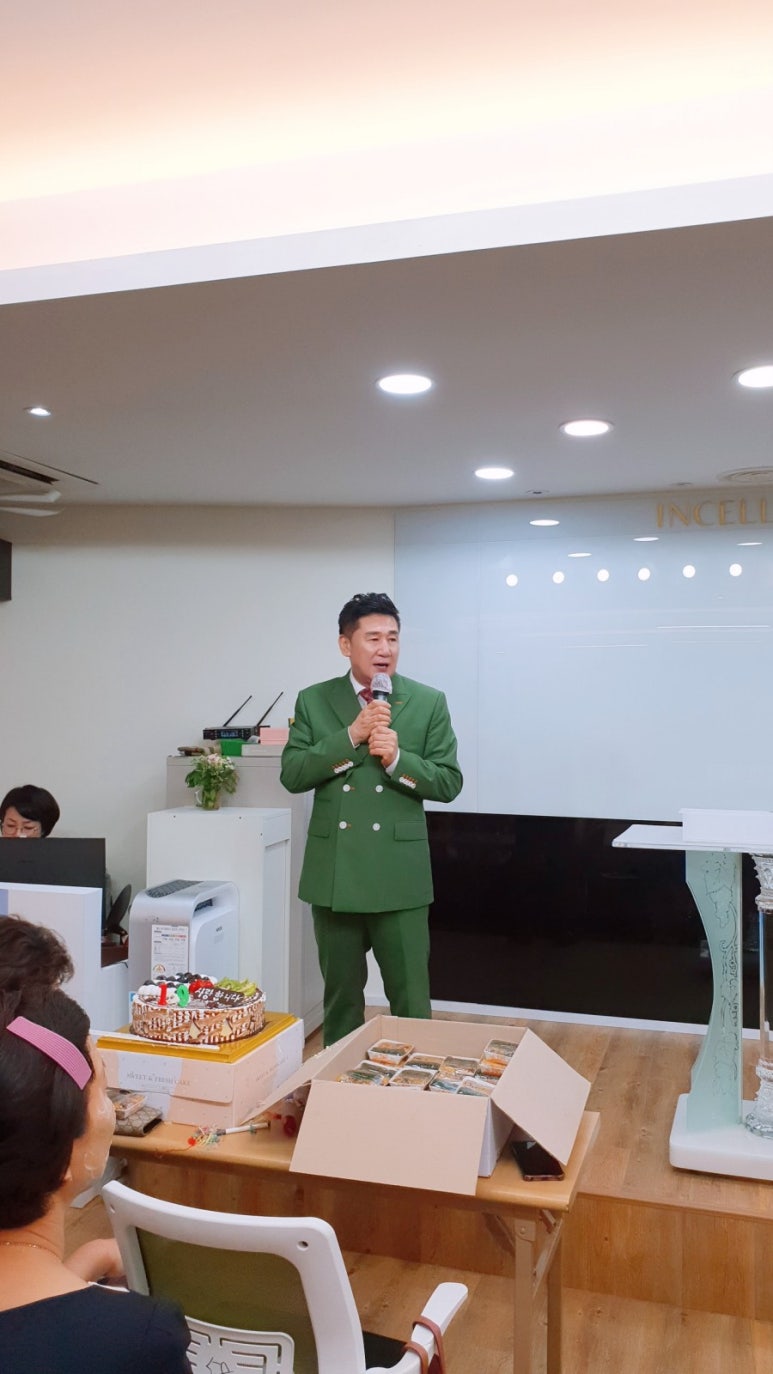 인셀덤샤인 이미지