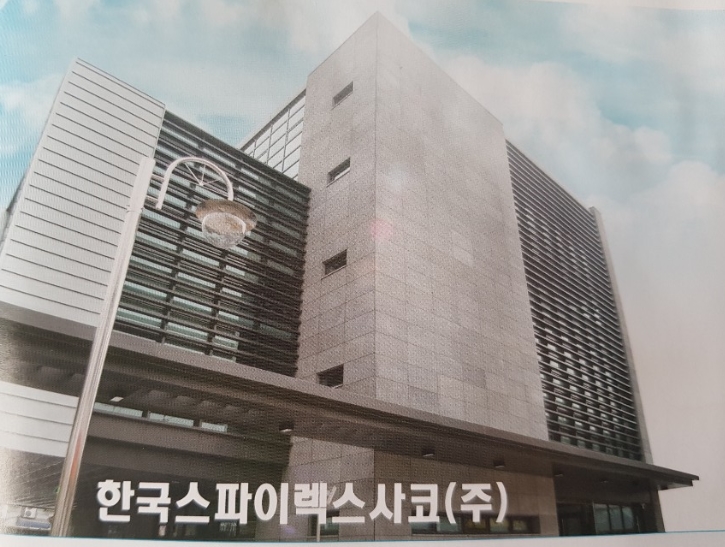 한국스파이렉스사코(주) 이미지