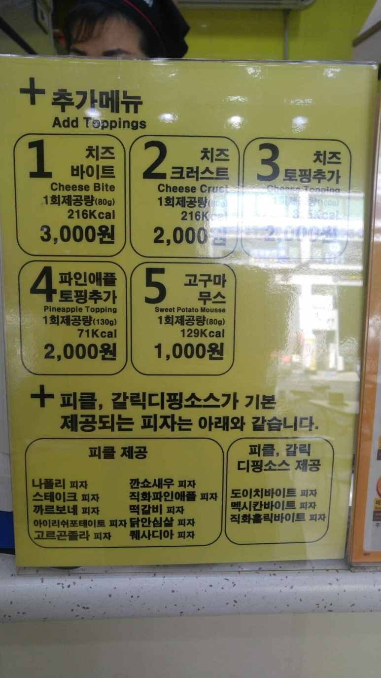 싸다공 이미지