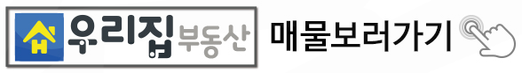 연천종합가스 이미지