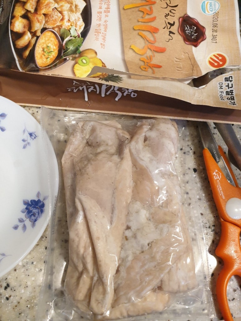 달구벌막창 이미지