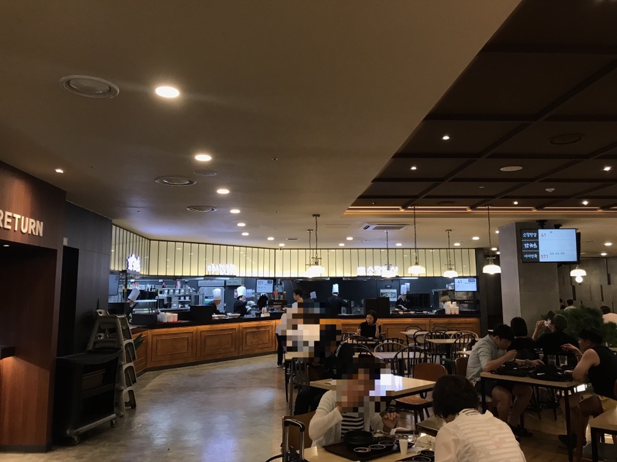 SKY FOOD 이미지
