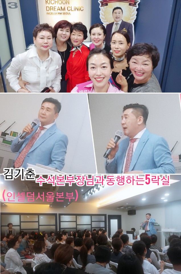 인셀덤샤인 이미지