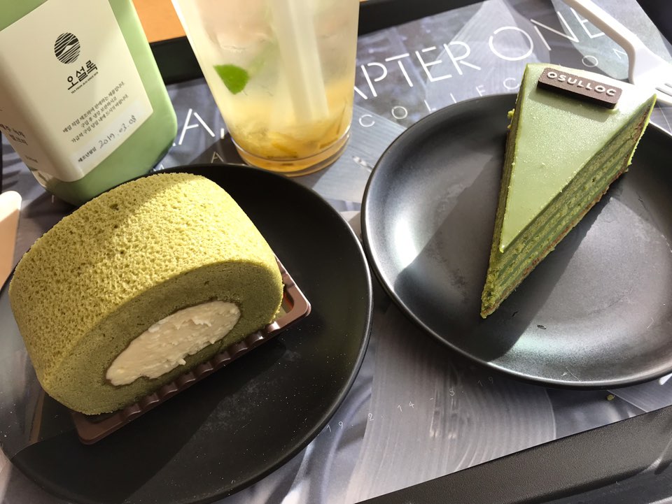 여행일번지지점 이미지
