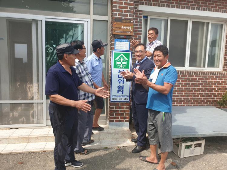 해남부산물 이미지