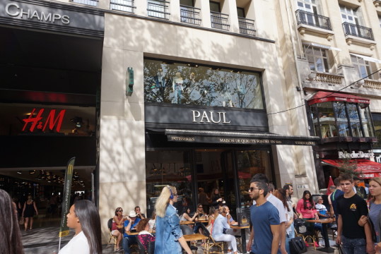 파리의상실 이미지