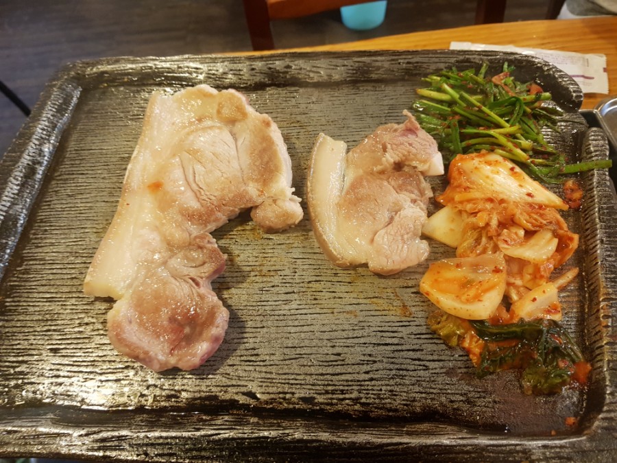 해피돈 이미지