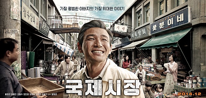 대륙상회 이미지