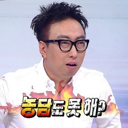 안녕숲 이미지